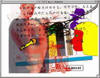 suture